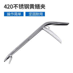 便携抓黄鳝抓螃蟹夹子龙虾青蟹钳子捉鱼钩神器捕鳝鱼专用赶海工具