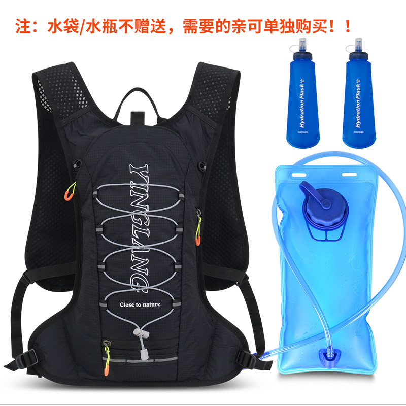 户外运动骑行背包水袋背包越野马拉松登山轻便小双肩包徒步自行车