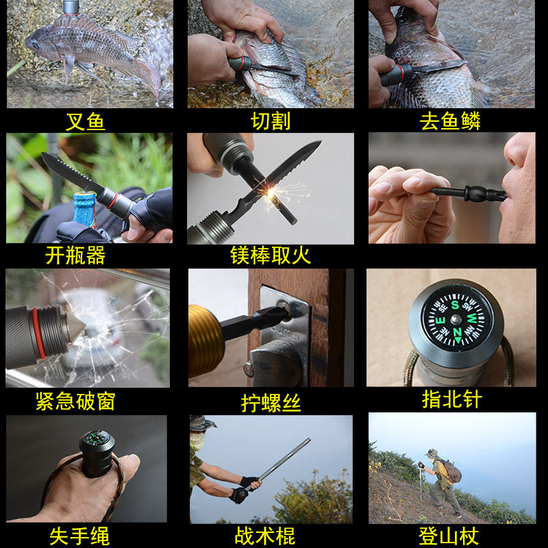 多功能登山杖防身棍车载防身伸缩棍战术棍铝合金手杖野营求生工具