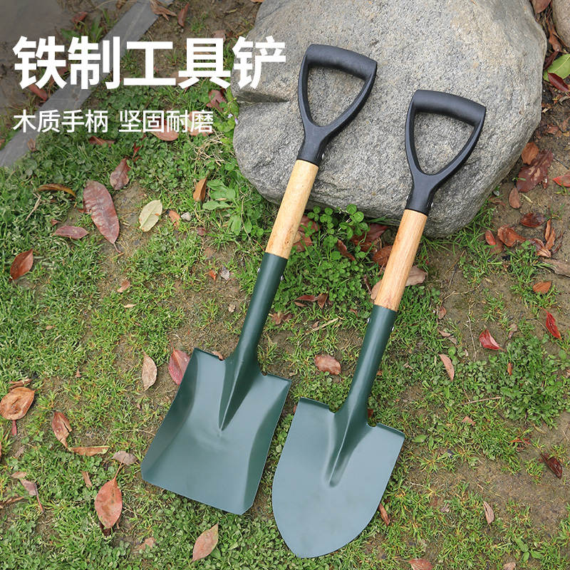 挖土铁锹铁铲园艺赶海工具农用户外小铲子家用种菜神器种花锨钓鱼