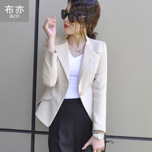 西服上衣潮 百搭修身 女外套休闲短款 显瘦时尚 春秋装 2019新款 小西装