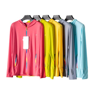 尾dan夏季 高端冰丝柔滑连帽防晒衣套指遮阳防紫外线彩虹拉链外套