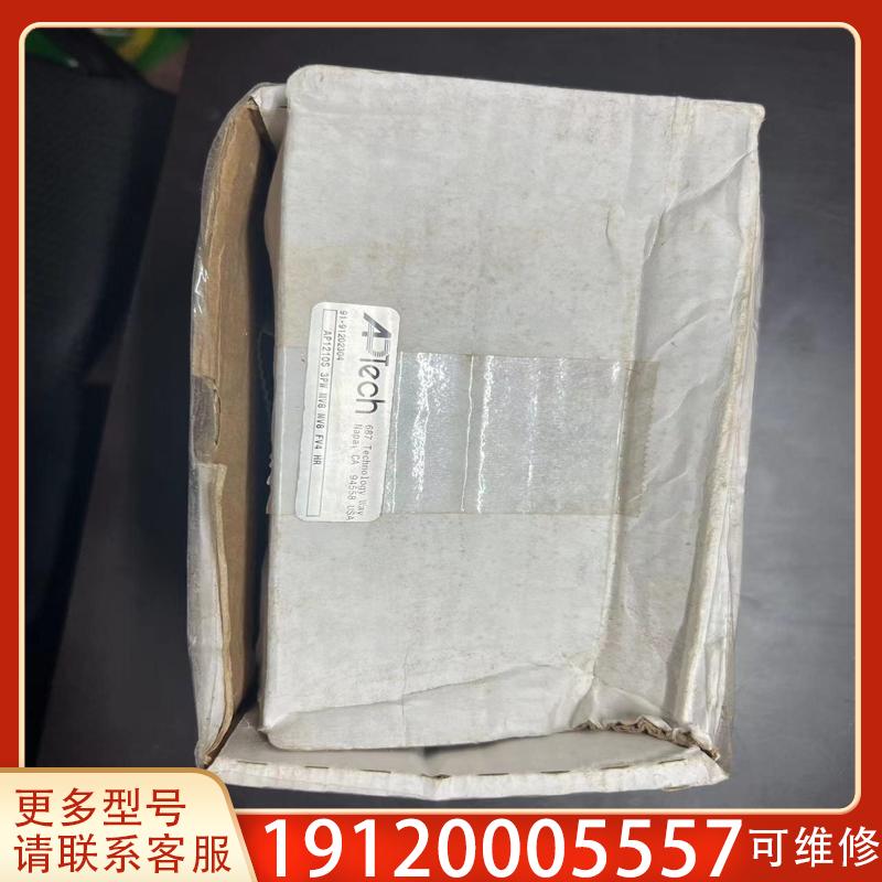 议价适用带包装 APTech调压阀