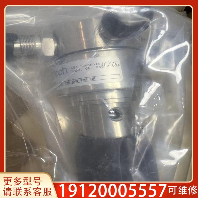议价适用带包装 APTech调压阀