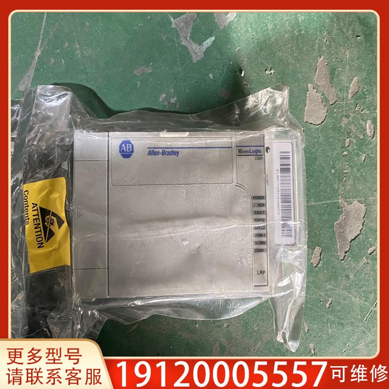 议价适用适用 MicroLogix 1500处理器  1