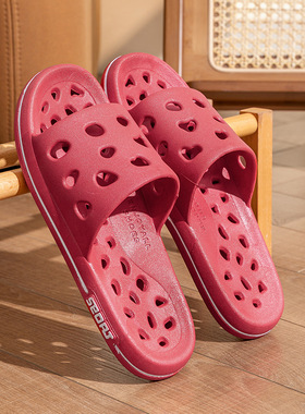 本命年红色拖鞋男大码47夏季防滑浴室漏水拖鞋速干透气情侣凉拖女