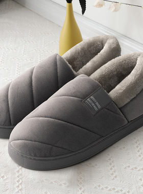 男士棉拖鞋大码4749包跟冬天家用室内防滑厚底保暖加绒毛毛棉鞋女