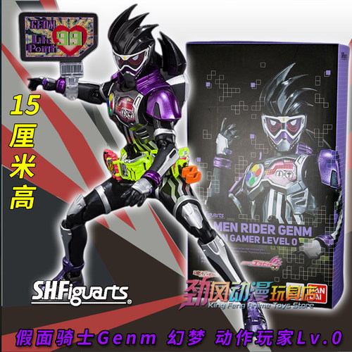 万代SHF假面骑士Genm手办现货