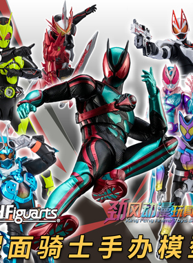 万代正版SHF假面骑士泽兹 ZZZ 加布 01 加布手办模型玩具极狐圣刃
