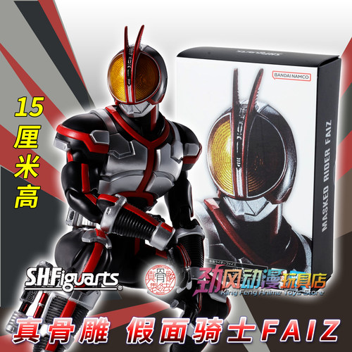 正品假面骑士555手办玩具人偶