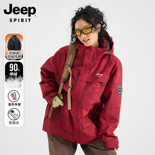 吉普官方冲锋衣女羽绒服三合一2026新款冬季户外防水羽绒内胆外套