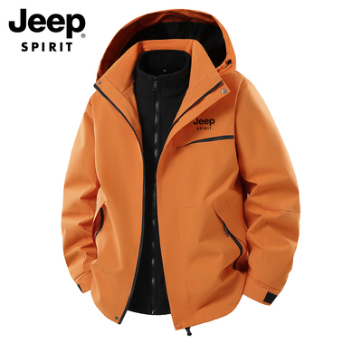 吉普秋冬季三合一冲锋衣女士2025新款户外防风可拆卸内胆登山外套