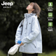 吉普户外三合一冲锋衣女秋冬2026新款 防风防水宽松情侣款 登山外套