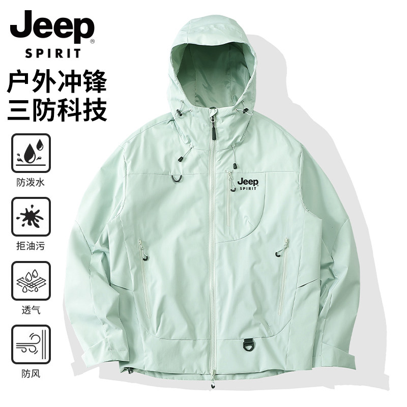 吉普冲锋衣羽绒服女款