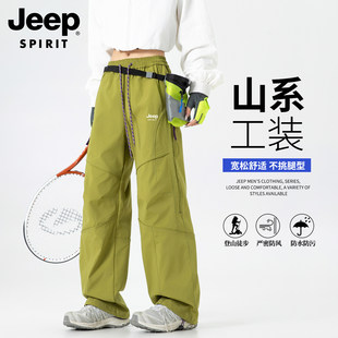 休闲裤 吉普冲锋裤 户外防风防水伞兵登山工装 春夏季 女2026新款