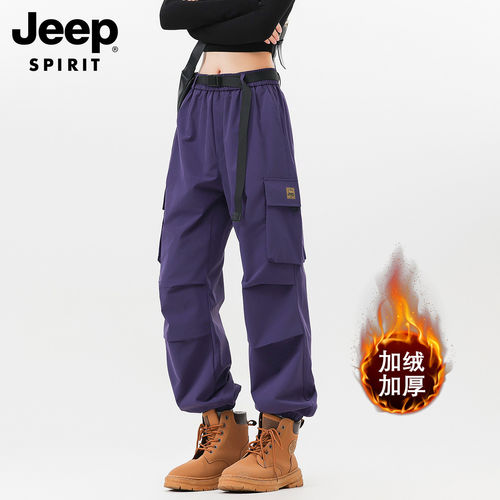 吉普秋冬季户外冲锋工装裤女爬山休闲户外登山加绒加厚裤子情侣款