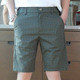 薄款 男士 格子短裤 中年宽松五分裤 子 2025新款 外穿休闲5分中裤 夏季