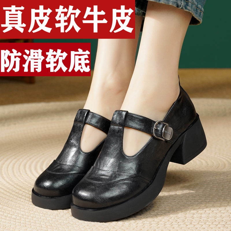 兰妮鸟真皮乐福鞋女英伦软底皮鞋