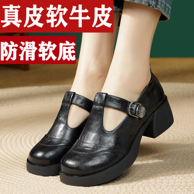 兰妮鸟真皮乐福鞋女英伦软底皮鞋