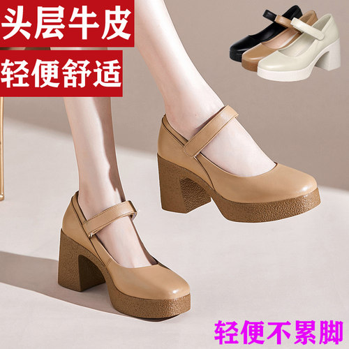 白色走秀高跟鞋复古方头真皮女鞋