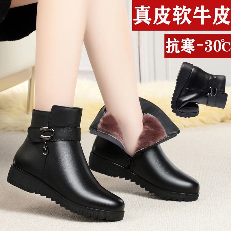 真皮女靴子加绒二棉鞋平底羊毛靴
