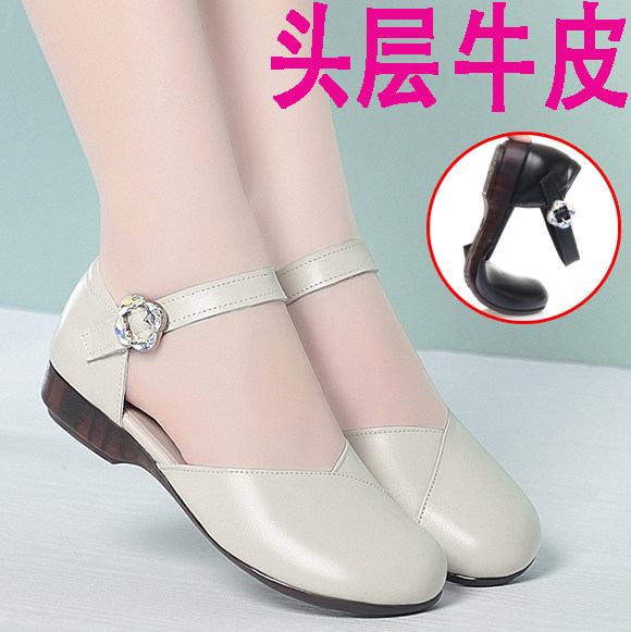 兰妮鸟真皮软底女鞋新款包头凉鞋