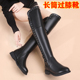羊毛靴女全牛皮过膝长筒靴低跟平底加绒高筒靴女棉鞋 2025冬季 新款