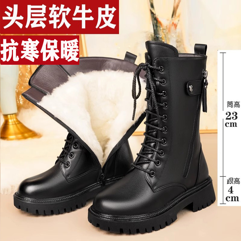 马丁靴皮毛一体中筒靴羊毛雪地靴
