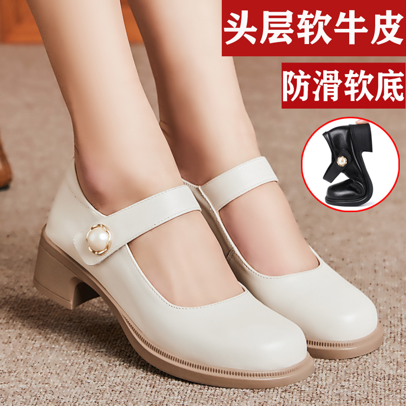 法式玛丽珍女鞋浅口休闲粗跟皮鞋