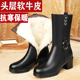 真皮棉靴子女中筒靴女鞋 皮毛一体短靴女士加绒粗跟中年妈妈棉鞋 女