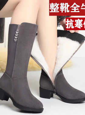 磨砂鞋子皮毛一体女靴不过膝长靴
