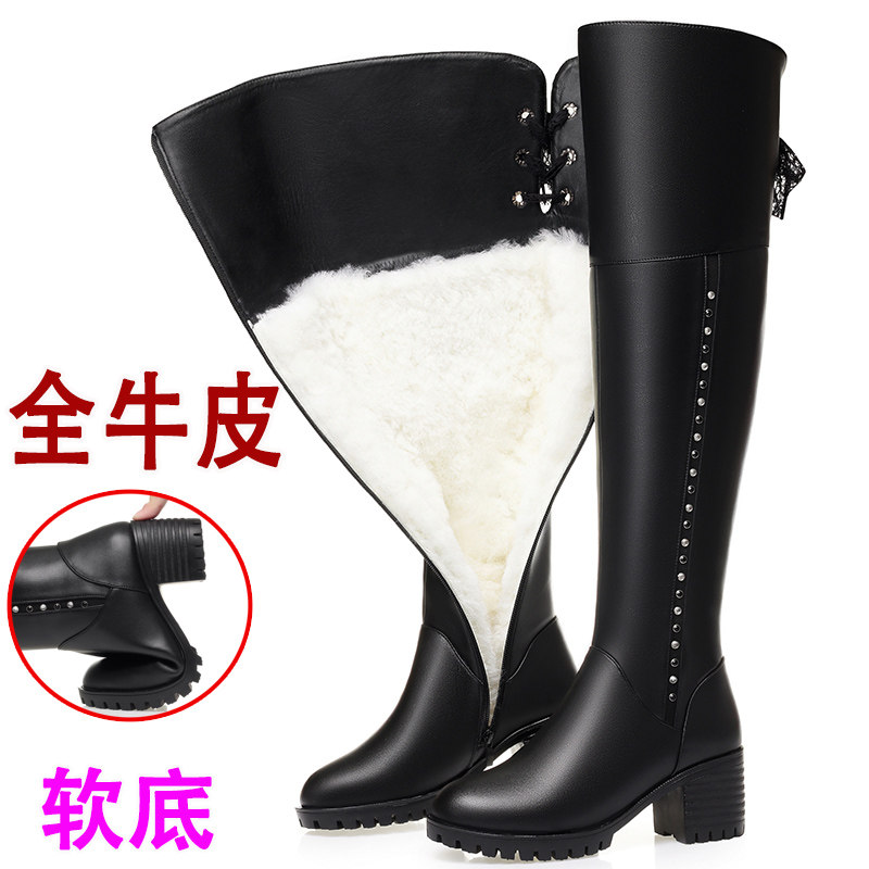 真皮过膝靴女长靴子女士加绒棉鞋