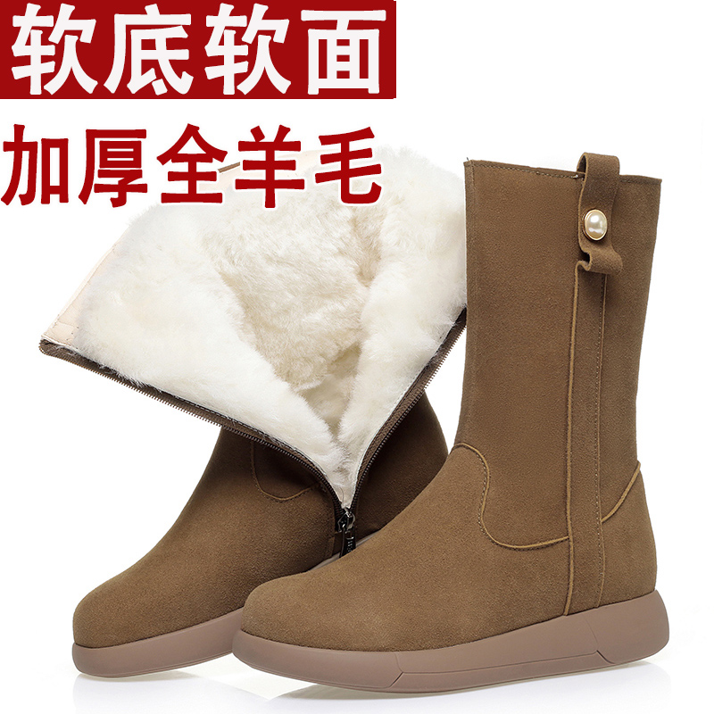 厚底雪地靴女款加绒羊毛中筒靴子