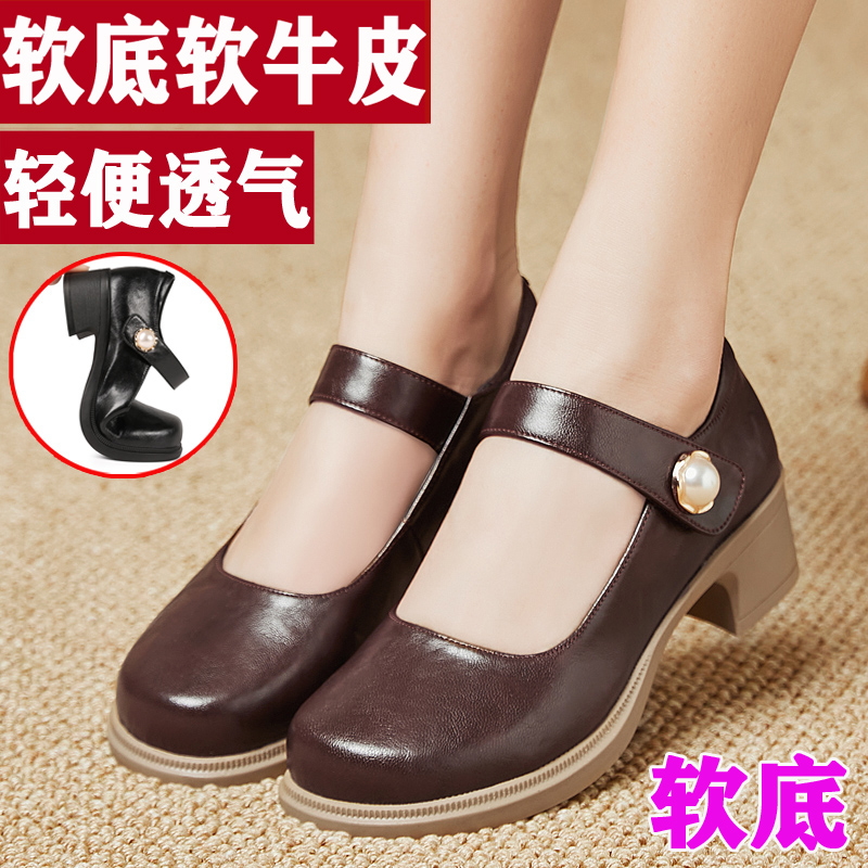 兰妮鸟真皮厚底玛丽珍小皮鞋软底