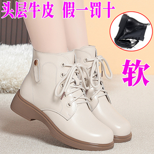 白色真皮马丁靴女冬季新款女士棉鞋加绒保暖短靴羊毛靴子女鞋软底