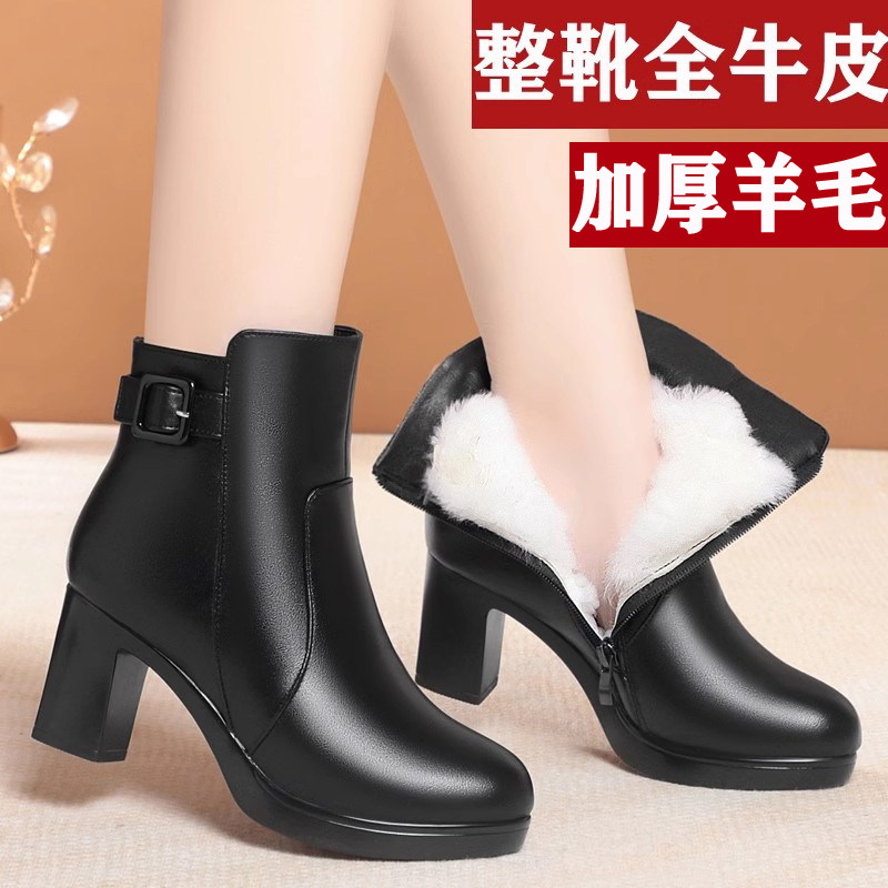 高跟短靴女鞋羊毛妈妈棉鞋女靴子