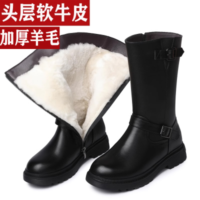 冬季靴子女真皮平底中筒靴妈妈鞋