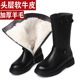 冬季 靴子女真皮女靴中筒靴加绒短靴皮毛一体雪地靴棉靴羊毛马丁靴