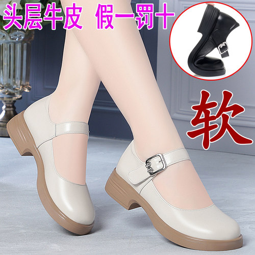 兰妮鸟夏季新款玛丽珍高跟鞋女不