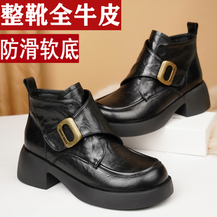 厚底乐福鞋女真皮高跟单鞋女春秋黑色英伦风粗跟小皮鞋高帮女靴子