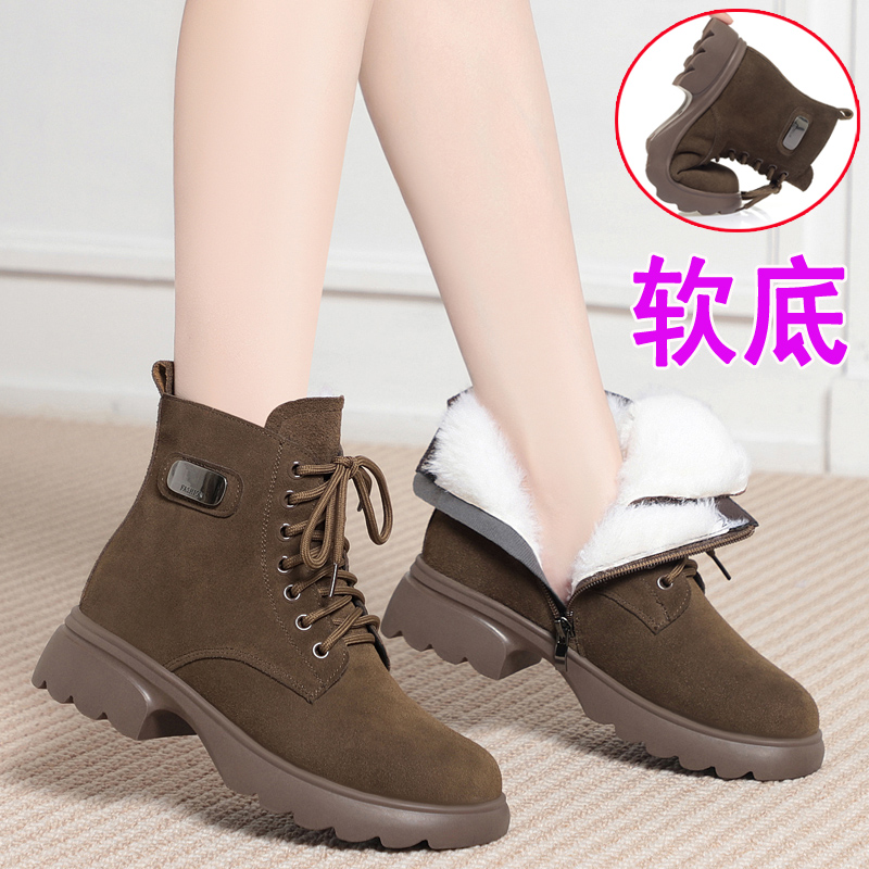 真皮厚底马丁靴女款粗跟羊毛短靴