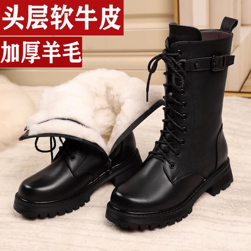 真皮厚底马丁靴女皮毛一体中筒靴