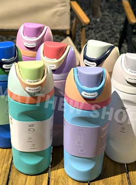 owala Freesip kids 16OZ Drinking Cup Stainless Steel Cup