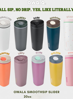Owala Smoothsip Slider 20OZ ThermalCup Sports Water Bottle