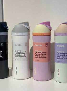 owala freesip 40OZ Stainless steel straw thermos mug