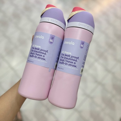 OWALA吸管不锈钢保温杯