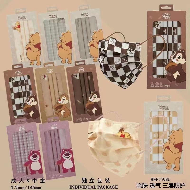 口罩可爱小熊维尼熊松鼠格子卡通图案新款高颜值一次性独立装防护