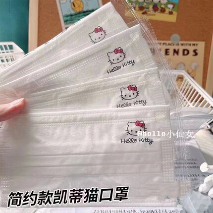 口罩新款ins高颜值显脸小印花呆萌简约凯蒂猫可爱卡通学生一次性