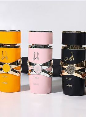 拉塔法香氛Lattafa雅拉Yara Asad持久男女通用品牌迪拜阿拉伯香水