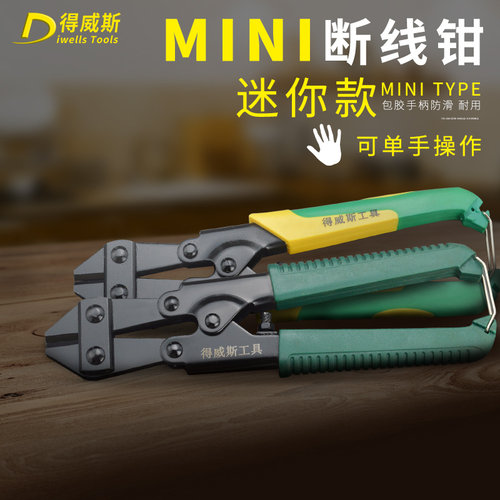 质量可靠 信的过